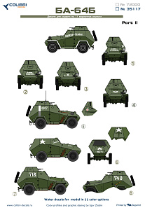 Декаль 1/35 Ба-64 Б. Часть II (Colibri Decals)