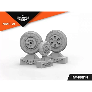 Дополнения из смолы 1/48 Колеса шасси МиГ-21 (Temp Models)