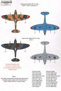Декаль 1/48 Fighters over North Africa and the Mediterranean Pt.2 (6) (Xtradecal)