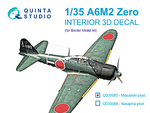 3D Декаль интерьера кабины A6M2 Zero (пр-ва Mitsubishi) (Border Model)