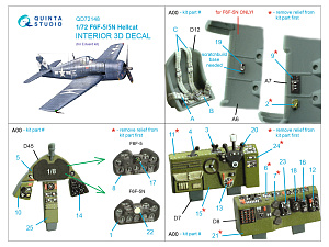 3D Декаль интерьера кабины F6F-5 Hellcat (Eduard)