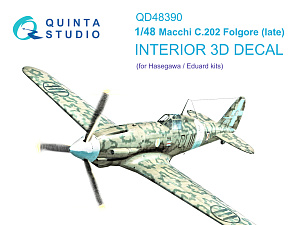 3D Декаль интерьера кабины Macchi C.202 Folgore поздний (Hasegawa/Eduard)