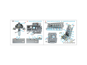 3D Декаль интерьера кабины F-15C Late/J Late (Fine Molds)QD72187