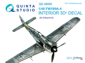 3D Декаль интерьера кабины Fw 190A-4 (для модели Eduard)