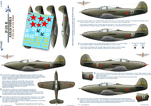 Декаль 1/48 Р-39D in the sky of the Кuban (Colibri Decals)