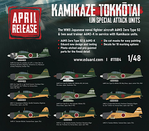 Сборная модель 1/48 Kamikaze Tokkotai IJN Special Attack Units (Dual Combo) (Eduard kits)