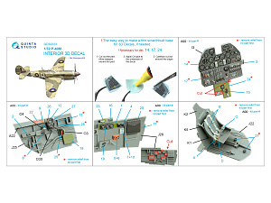 3D Декаль интерьера кабины P-40M (Hasegawa)