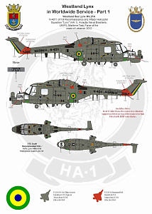 Декаль 1/72 Westland Lynx in Worldwide Service Part 1 (AGM)