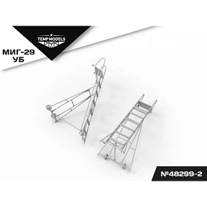 Дополнения из смолы 1/48 Стремянка для МИГ-29УБ (Temp Models)
