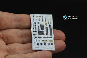 3D Декаль интерьера кабины He 219 (Dragon)