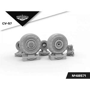 Дополнения из смолы 1/48 Колеса шасси СУ-57 (Temp Models)