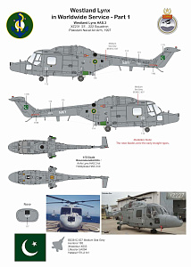 Декаль 1/72 Westland Lynx in Worldwide Service Part 1 (AGM)