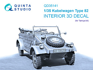 3D Декаль интерьера кабины Kubelwagen Type 82 (Tamiya)
