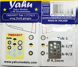 Фототравление 1/48 Yakovlev Yak-1/Yak-3/Yak-7/Yak-9 wing (fuel) gauges