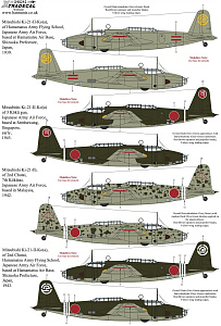 Декаль 1/48 Mitsubishi KI-21 (8) (Xtradecal)