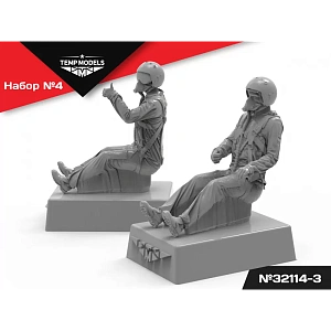 Дополнения из смолы 1/32 Пилоты ВКС РФ Полетная поза. НАБОР №4-3 (Temp Models)