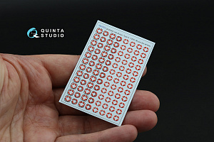 Спасательные круги, тип 5