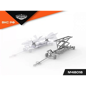 Дополнения из смолы 1/48 Транспортная тележка с гидроподъемником (Temp Models)