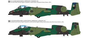 Сборная модель 1/48 A-10A Thunderbolt II (Great Wall Hobby) (Great Wall Hobby)