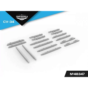 Дополнения из смолы 1/48 НАБОР АКУ АПУ СУ-34 (Temp Models)