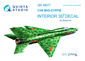 3D Декаль интерьера кабины МиГ-21ПФМ (изумрудные панели) (для модели Eduard)