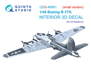 3D Декаль интерьера кабины Boeing B-17G (HK models) (малая версия)