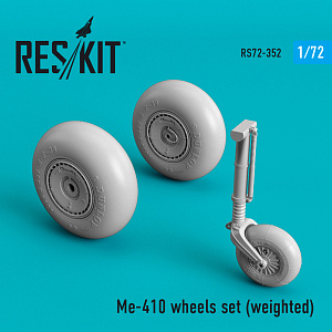 Дополнения из смолы 1/72 Messerschmitt Me-410 wheels set (weighted) (ResKit)