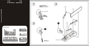 Дополнения из смолы 1/72 Ниши шасси Lockheed-Martin F-16I (для модели Hasegawa)