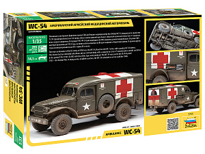 Сборная модель 1/35 Американский армейский медицинский автомобиль WC-54 (Zvezda)