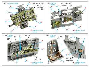3D Декаль интерьера кабины A6M2 Zero (пр-ва Nakajima) (Border Model)