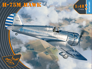 Сборная модель 1/48 Curtiss H-75M Hawk Advanced kit (Clear Prop)