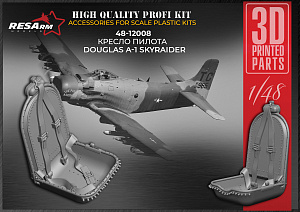 Дополнения из смолы 1/48 Douglas A-1 Skyraider кресло пилота (RESArm)