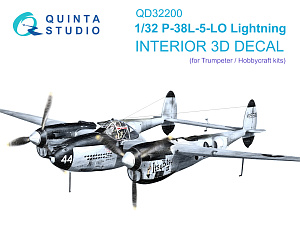 3D Декаль интерьера кабины P-38L-5-LO Lightning (Trumpeter/Hobbycraft)