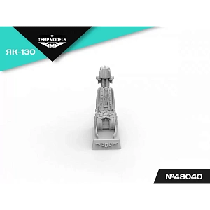 Дополнения из смолы 1/48 Катапультное кресло К-36Л-3,5Я (Temp Models)