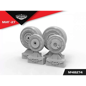 Дополнения из смолы 1/48 Колеса шасси МиГ-27 (Temp Models)