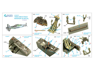 3D Декаль интерьера для Do 335A-12 Trainer (Tamiya)