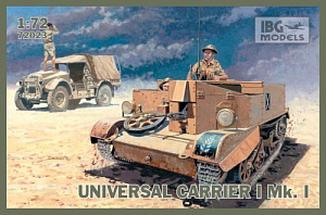 Сборная модель 1/72 Universal Carrier I Mk.I (IBG Models)