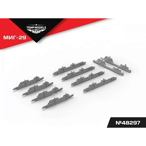 Дополнения из смолы 1/48 НАБОР АКУ АПУ МИГ-29 (Temp Models)