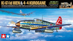 Сборная модель 1/48 Kawasaki Ki-61-Id Hien (Tony)  & 4x4 Light Vehicle Kurogane Set (Tamiya)