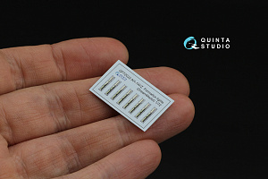 Строевые Огни для AH-1W/Z (для всех моделей)