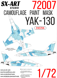 Камуфляжная маска 1/72 Як-130 (Звезда)