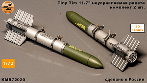 Дополнения из смолы 1/72 Tiny Tim 11.7 дюймовая неуправляемая ракета 2 шт. комплект (KepModels)