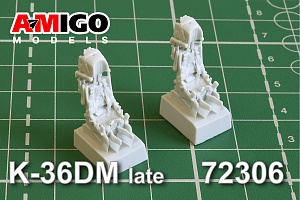 Дополнения из смолы 1/72 Катапультируемое кресло К-36ДМ серия 2 (Amigo Models)