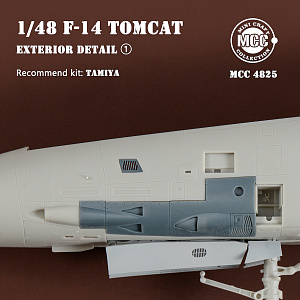 Дополнения из смолы 1/48 Grumman F-14 Tomcat Exterior Details Part 1 (для модели Tamiya)