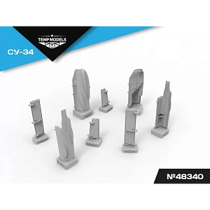 Дополнения из смолы 1/48 Створки шасси СУ-34 (Temp Models)