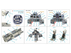 3D Декаль интерьера кабины Tornado GR.4 (Revell) (с 3D-печатными деталями)