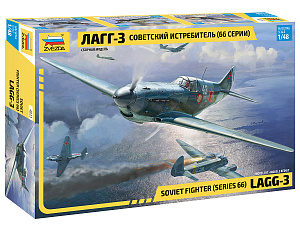 Сборная модель 1/48 Советский истребитель ЛАГГ-3 (Zvezda)