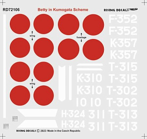 Декаль 1/72 Mitsubishi G4M1 Betty in Kumogata scheme (9x) (Rising Decals)