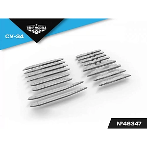Дополнения из смолы 1/48 НАБОР АКУ АПУ СУ-34 (Temp Models)