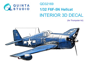 3D Декаль интерьера кабины F6F-5N Hellcat (Trumpeter)